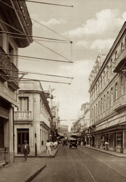 Calle San Rafael