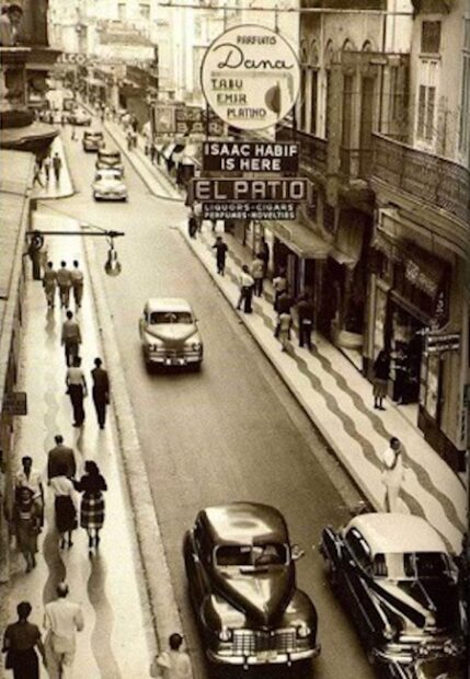 Calle San Rafael vista de arriba